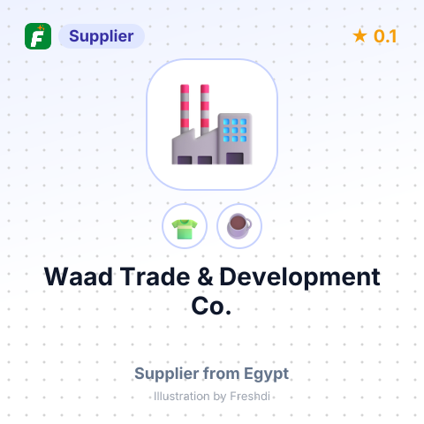 Waad Trade & Development Co.  – summary card, no photo uploaded yet