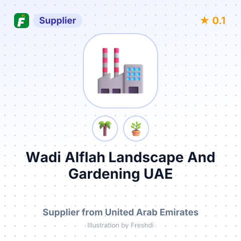 Wadi Alflah Landscape And Gardening UAE  – summary card, no photo uploaded yet
