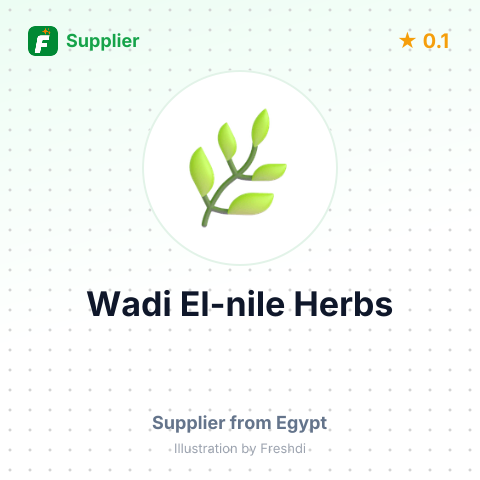 Wadi El-nile Herbs  – summary card, no photo uploaded yet