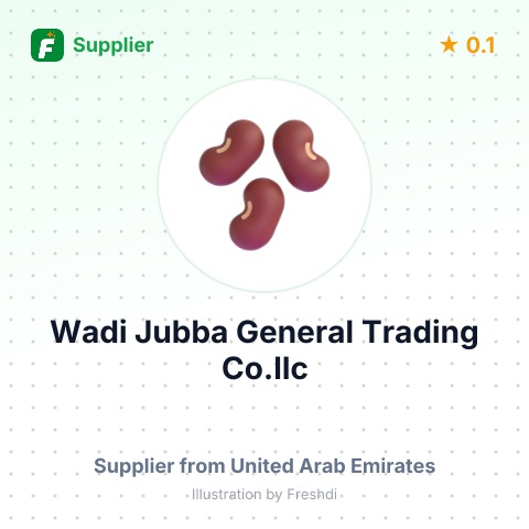 Wadi Jubba General Trading Co.llc  – summary card, no photo uploaded yet