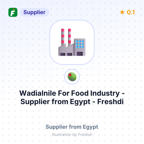 Wadialnile For Food Industry  – summary card, no photo uploaded yet