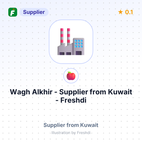 Wagh Alkhir  – summary card, no photo uploaded yet