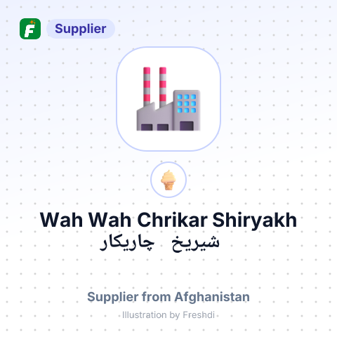 Wah Wah Chrikar Shiryakh شیریخ چاریکار – summary card, no photo uploaded yet