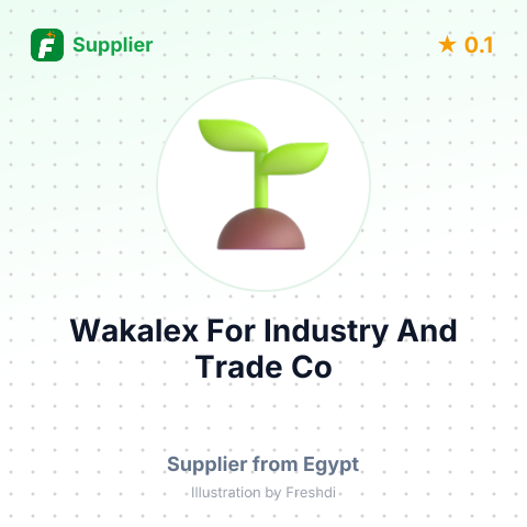 Wakalex For Industry And Trade Co  – summary card, no photo uploaded yet