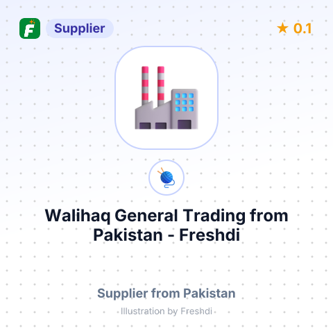 Walihaq General Trading  – summary card, no photo uploaded yet