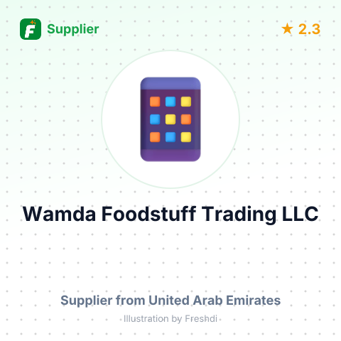 Wamda Foodstuff Trading LLC  – summary card, no photo uploaded yet