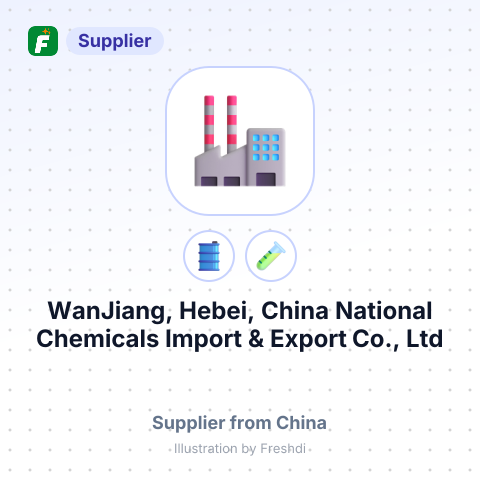 WanJiang, Hebei, China National Chemicals Import & Export Co., Ltd – summary card, no photo uploaded yet