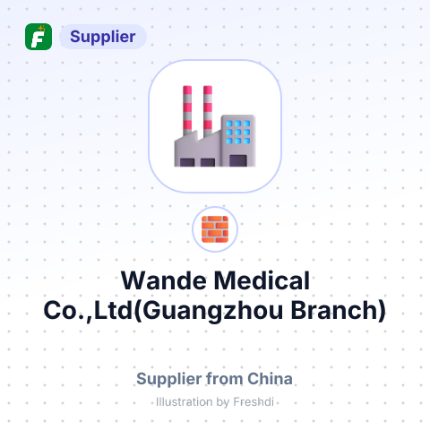 Wande Medical Co.,Ltd(Guangzhou Branch) – summary card, no photo uploaded yet