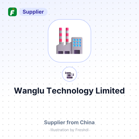 Wanglu Technology Limited – summary card, no photo uploaded yet