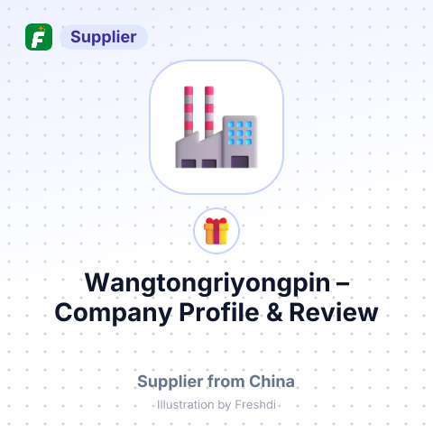 Wangtongriyongpin – summary card, no photo uploaded yet