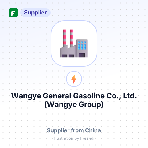Wangye General Gasoline Co., Ltd.(Wangye Group) – summary card, no photo uploaded yet