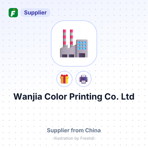 Wanjia Color Printing Co.,Ltd – summary card, no photo uploaded yet