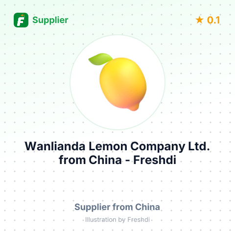 Wanlianda Lemon Company Ltd.  – summary card, no photo uploaded yet
