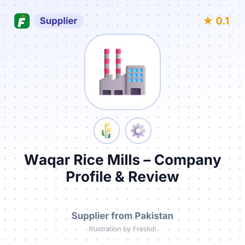 Waqar Rice Mills – summary card, no photo uploaded yet