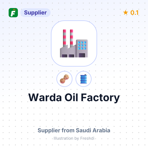 Warda Oil Factory  – summary card, no photo uploaded yet