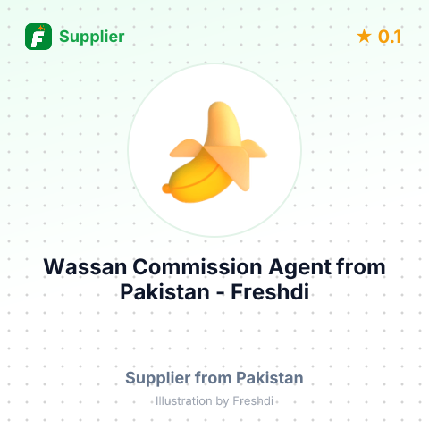 Wassan Commission Agent  – summary card, no photo uploaded yet