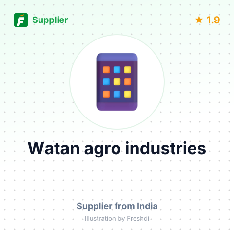 Watan agro industries – summary card, no photo uploaded yet