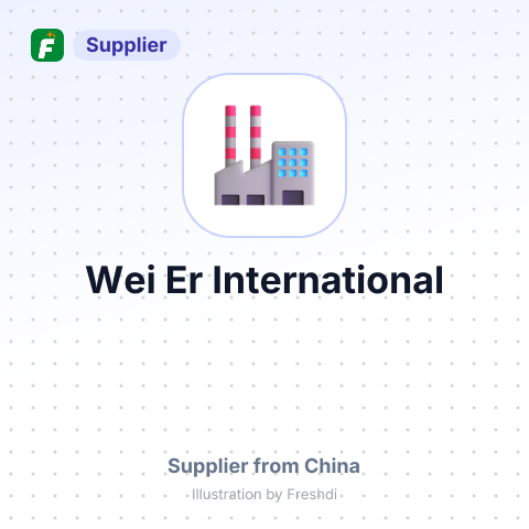 Wei Er International – summary card, no photo uploaded yet