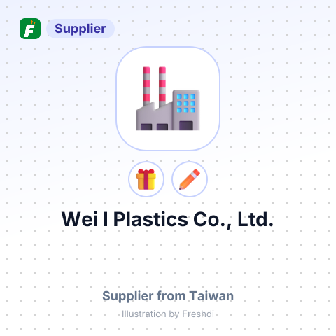 Wei I Plastics Co., Ltd. – summary card, no photo uploaded yet