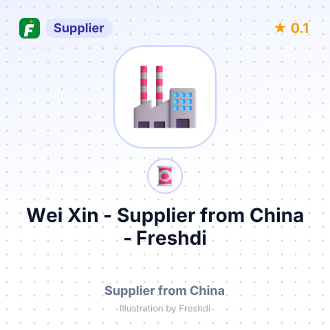 Wei Xin  – summary card, no photo uploaded yet