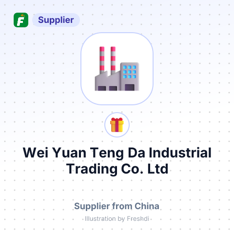 Wei Yuan Teng Da Industrial Trading Co., Ltd – summary card, no photo uploaded yet