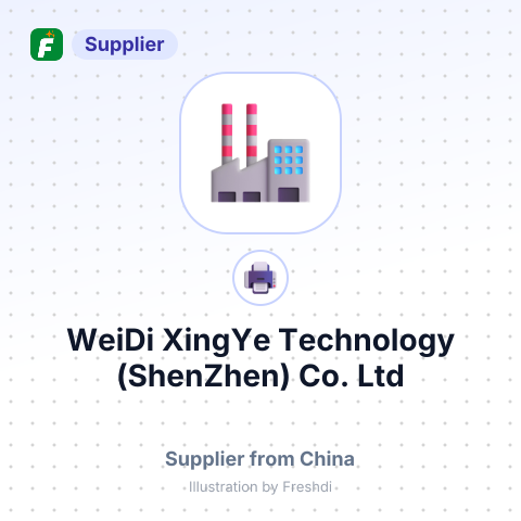 WeiDi XingYe Technology (ShenZhen) Co., Ltd – summary card, no photo uploaded yet