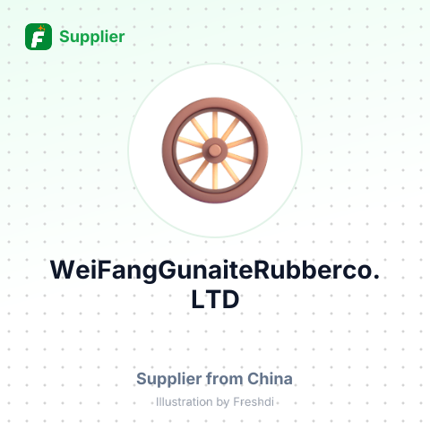 WeiFangGunaiteRubberco.,LTD – summary card, no photo uploaded yet