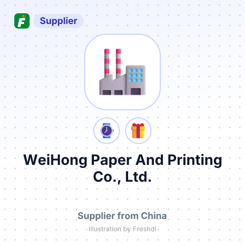 WeiHong Paper And Printing Co., Ltd. – summary card, no photo uploaded yet