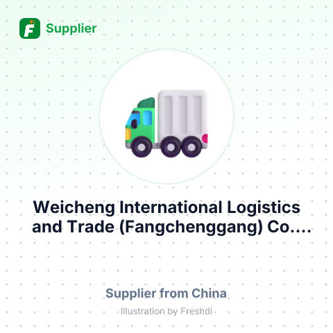 Weicheng International Logistics and Trade (Fangchenggang) Co., Ltd – summary card, no photo uploaded yet