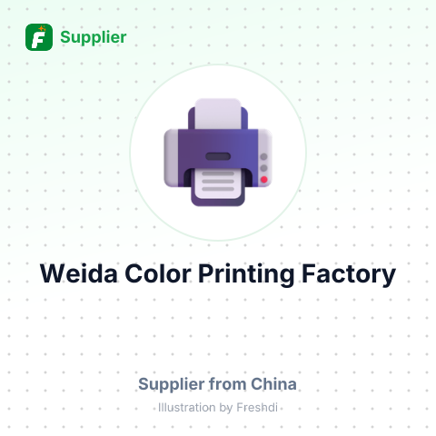 Weida Color Printing Factory – summary card, no photo uploaded yet