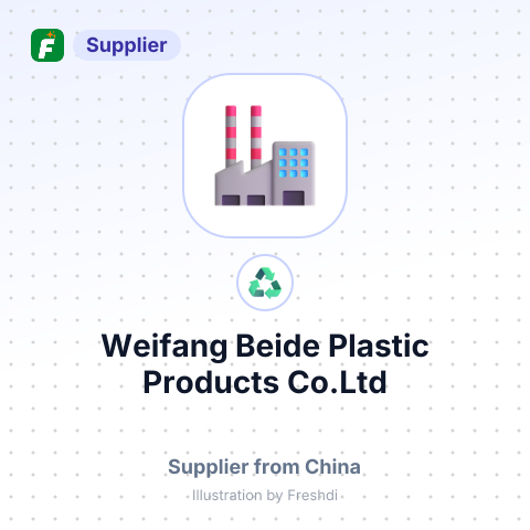 Weifang Beide Plastic Products Co.Ltd – summary card, no photo uploaded yet
