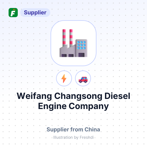 Weifang Changsong Diesel Engine Company – summary card, no photo uploaded yet