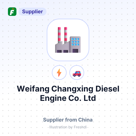 Weifang Changxing Diesel Engine Co., Ltd – summary card, no photo uploaded yet