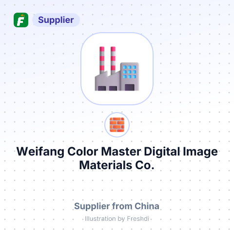 Weifang Color Master Digital Image Materials Co., Ltd. – summary card, no photo uploaded yet