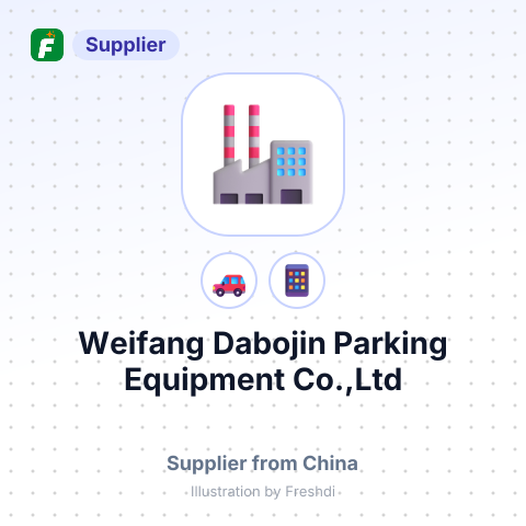 Weifang Dabojin Parking Equipment Co.,Ltd – summary card, no photo uploaded yet