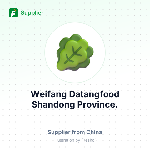 Weifang Datangfood, Shandong Province. – summary card, no photo uploaded yet