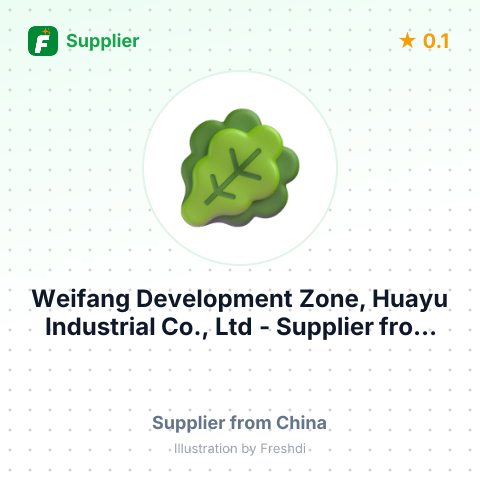 Weifang Development Zone, Huayu Industrial Co., Ltd  – summary card, no photo uploaded yet