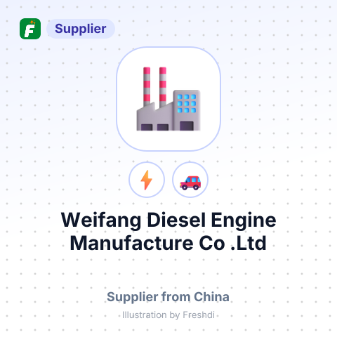 Weifang Diesel Engine Manufacture Co, .Ltd – summary card, no photo uploaded yet