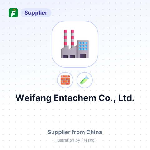 Weifang Entachem Co., Ltd. – summary card, no photo uploaded yet