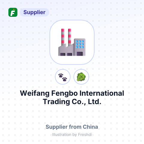 Weifang Fengbo International Trading Co., Ltd. – summary card, no photo uploaded yet
