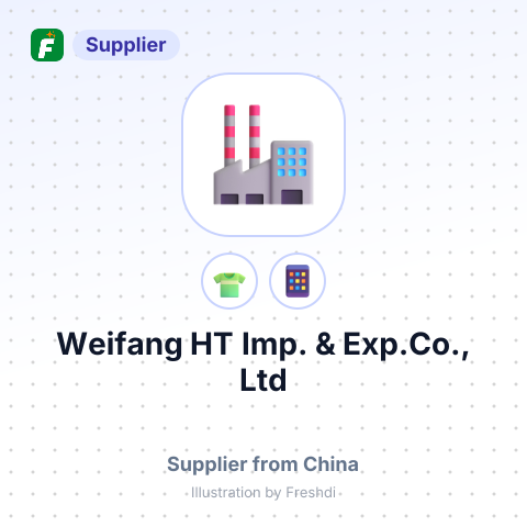 Weifang HT Imp. & Exp.Co., Ltd – summary card, no photo uploaded yet