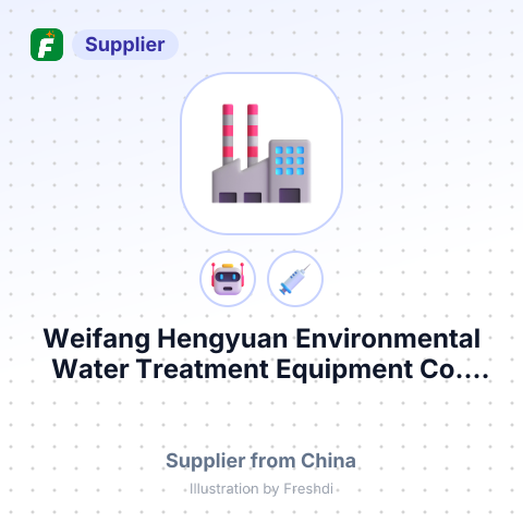 Weifang Hengyuan Environmental Water Treatment Equipment Co., Ltd. – summary card, no photo uploaded yet