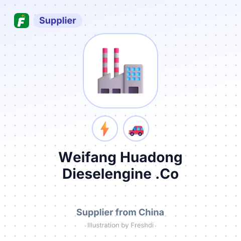 Weifang Huadong Dieselengine .Co – summary card, no photo uploaded yet