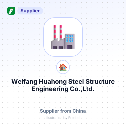 Weifang Huahong Steel Structure Engineering Co.,Ltd. – summary card, no photo uploaded yet