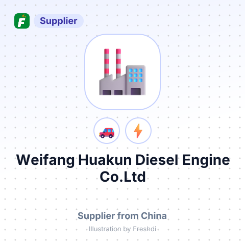 Weifang Huakun Diesel Engine Co.Ltd – summary card, no photo uploaded yet