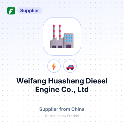 Weifang Huasheng Diesel Engine Co., Ltd – summary card, no photo uploaded yet