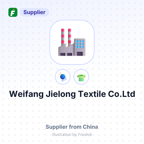 Weifang Jielong Textile Co.Ltd – summary card, no photo uploaded yet
