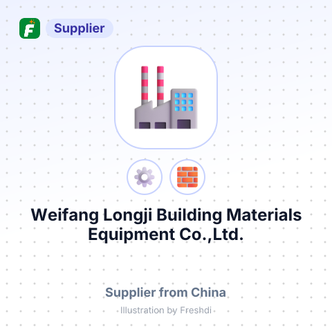 Weifang Longji Building Materials Equipment Co.,Ltd. – summary card, no photo uploaded yet