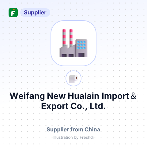 Weifang New Hualain Import＆Export Co., Ltd. – summary card, no photo uploaded yet