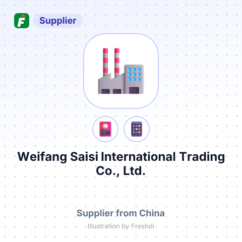 Weifang Saisi International Trading Co., Ltd. – summary card, no photo uploaded yet